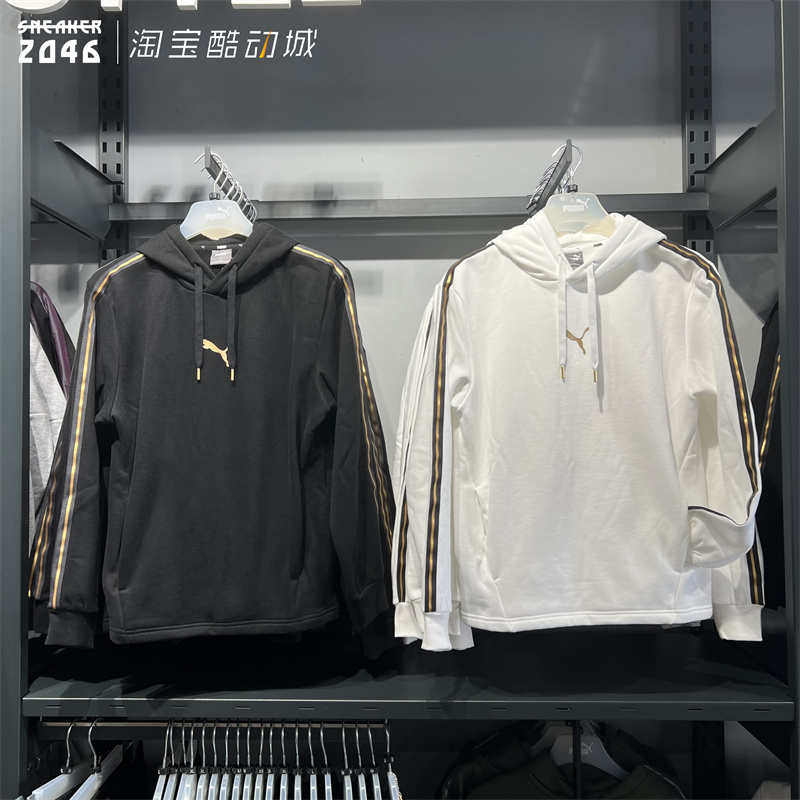 PUMA彪马连帽圆领套头衫