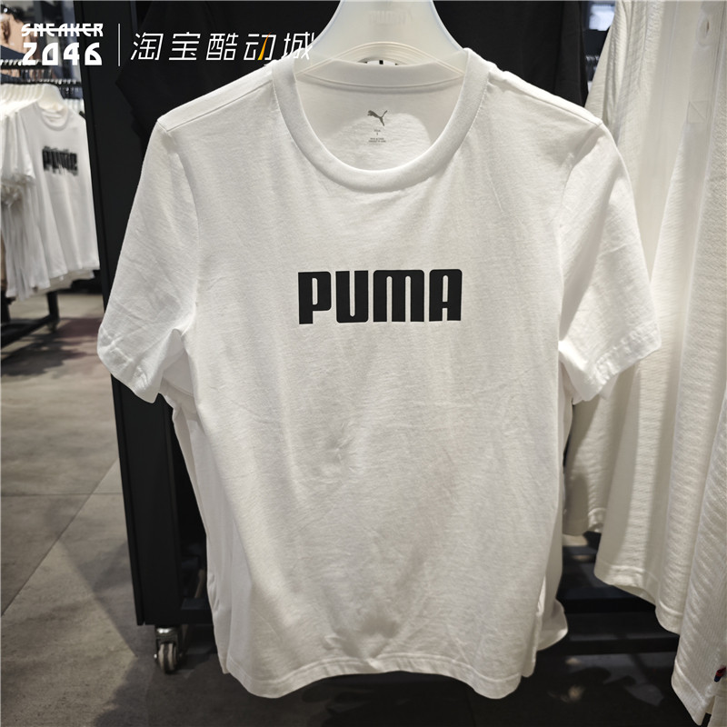 彪马PUMA大字母印花短袖图片