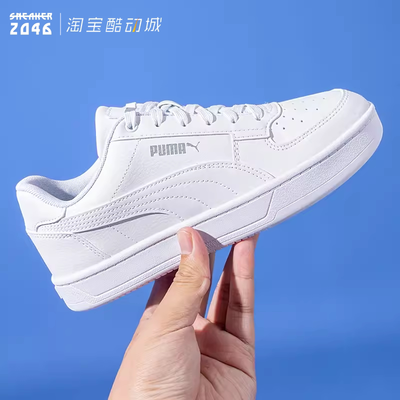 PUMA彪马 男女经典小白鞋浅色系运动耐磨增高厚底休闲板鞋 392290