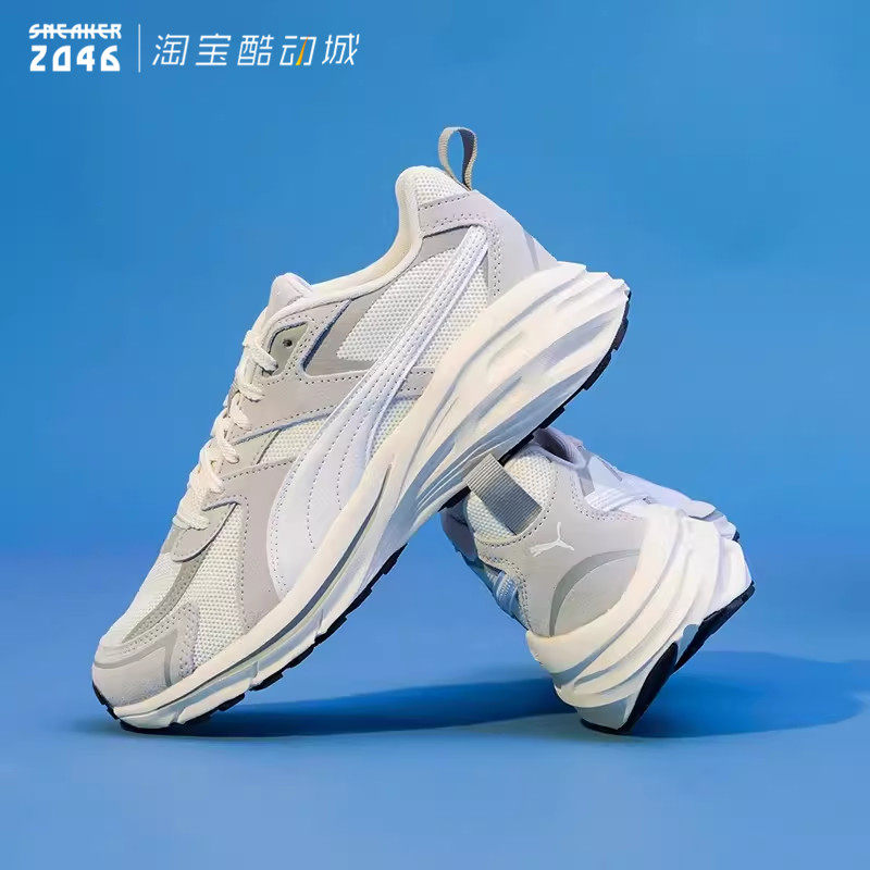 PUMA彪马 2024秋季新款男女厚底纯色运动网面拼接休闲跑鞋 395295
