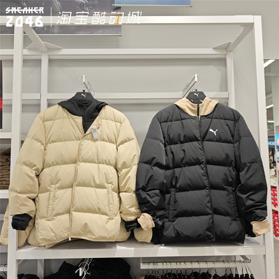 搭配卫衣衬衫低领轻薄保暖羽绒服