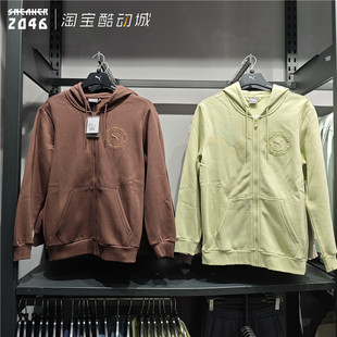 PUMA彪马 男款棉质针织印花拉链百搭连帽运动休闲卫衣外套 688713