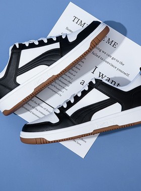 PUMA彪马 Rebound男女款拼色复古字母皮质透气舒适休闲板鞋369866