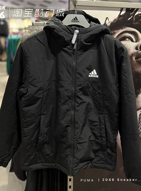 Adidas阿迪达斯 男女款秋冬运动休闲户外夹克保暖棉服外套 HT8715