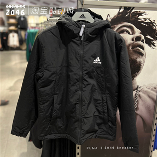 Adidas阿迪达斯 男女款秋冬运动休闲户外夹克保暖棉服外套 HT8715