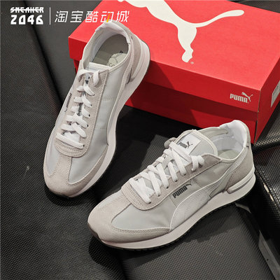 PUMAR78男女复古阿甘鞋休闲鞋