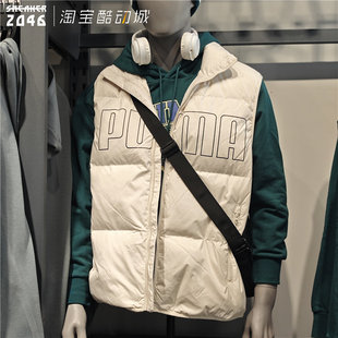 PUMA彪马 男款秋冬保暖字母加厚蓬松百搭羽绒马甲外套 687431