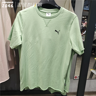 小标毛边休闲短袖 Basics男女混纺软面夏季 692892 Modern PUMA彪马