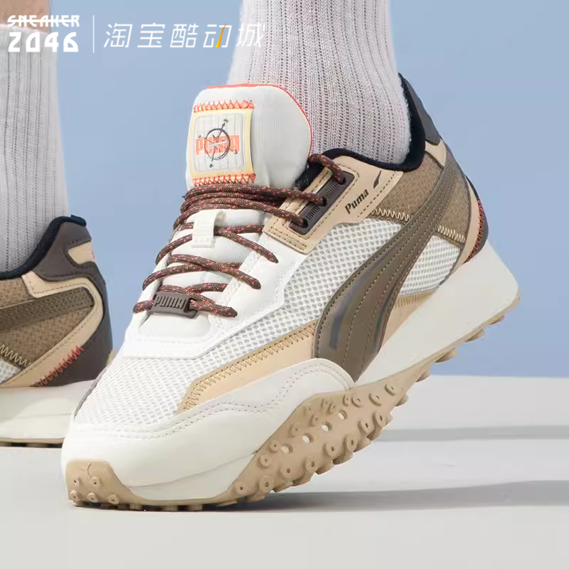 PUMA彪马章鱼底老爹鞋