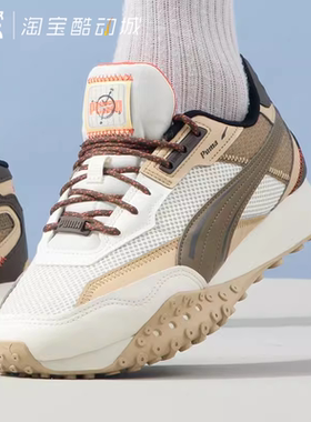 PUMA彪马 男女款复古户外章鱼底防滑增高刘宪华同款休闲鞋401440