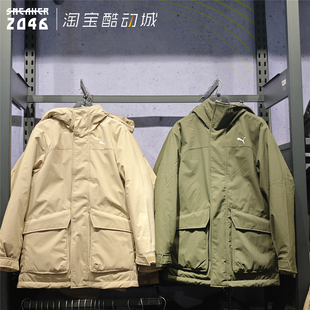 PUMA彪马 冬季男女款派克工装风加厚防风拒水中长款羽绒服692778