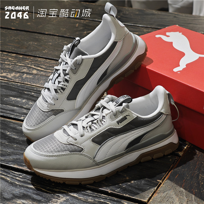 男女秋冬款低帮复古运动休闲鞋