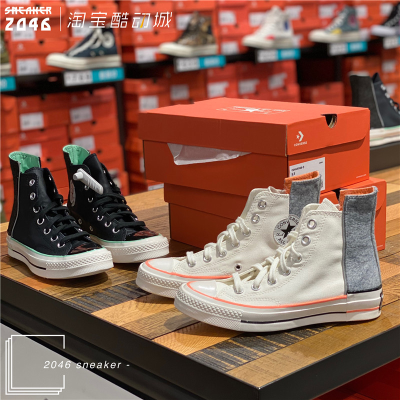 1970s帆布女鞋converse