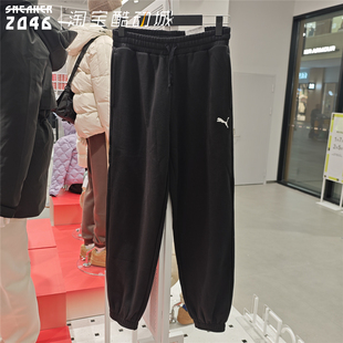 长裤 宽松保暖束脚运动休闲卫裤 693575 URBAN男子秋冬新款 PUMA彪马