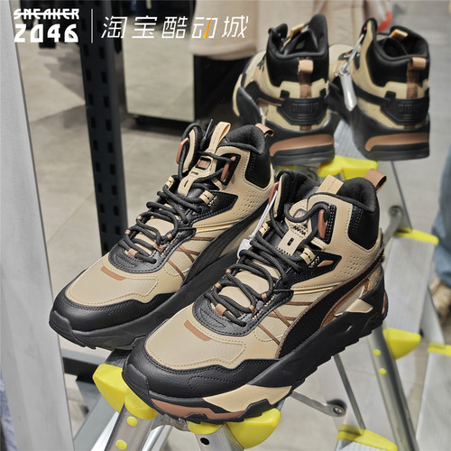 复古中帮登山徒步休闲鞋