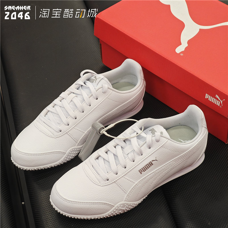 PUMA彪马 BELLA SL女款皮质平底骑行驾驶运动休闲平底鞋 380663