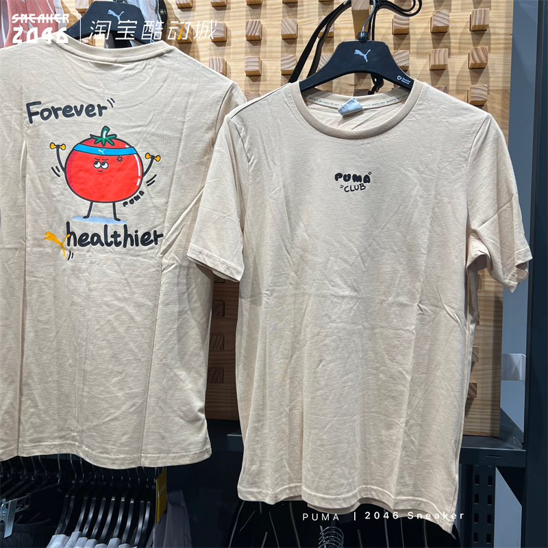 PUMA彪马短袖潮流印花卡通