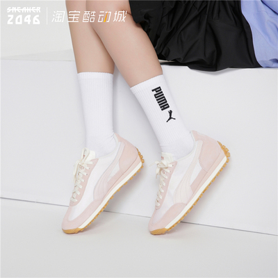 男女款T字头耐磨抓地德训休闲鞋