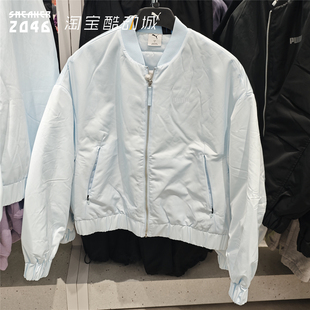 PUMA彪马 Bomber女款秋冬保暖简约飞行员夹克宽松棉服外套689590