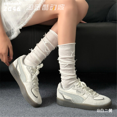 彪马增高T字头松糕底德训鞋