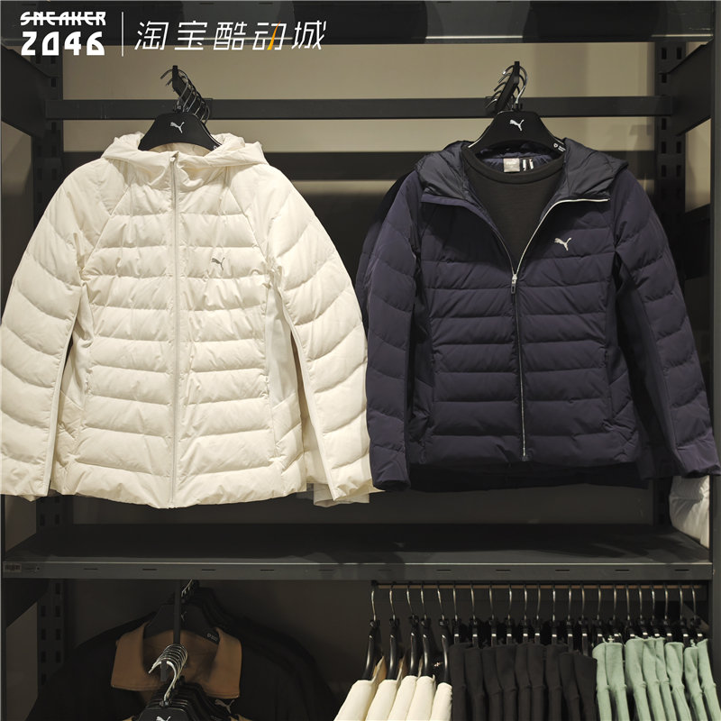 鹅绒修身轻盈保暖羽绒服