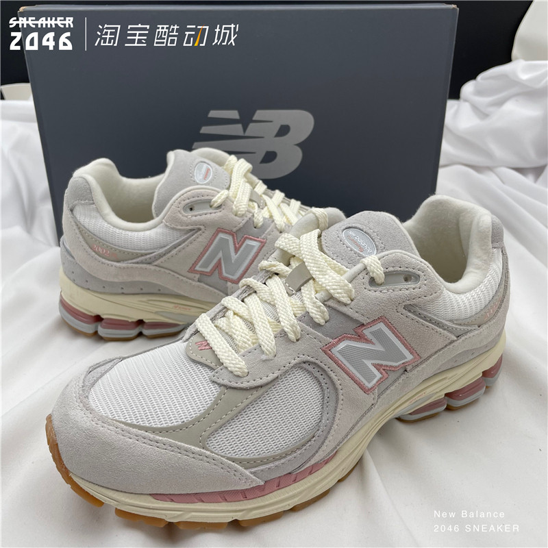 NewBalance/NB2002老爹休闲鞋