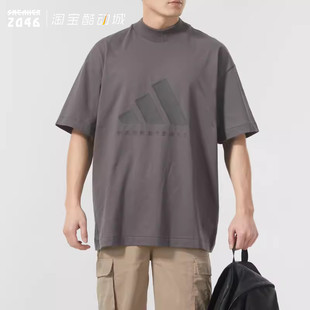 Adidas阿迪达斯 男女2024款宽松街头复古T恤CHAPTER 02短袖IX1970
