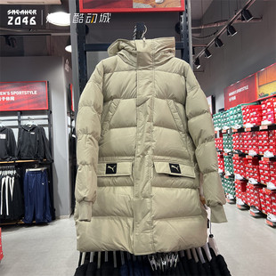 PUMA彪马 冬季情侣款双印标加厚中长款运动保暖连帽羽绒服 847665