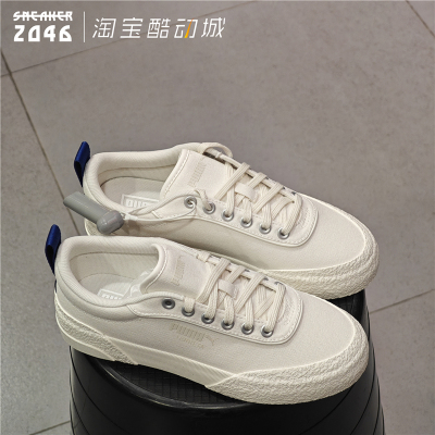 小贝壳头帆布休闲百搭透气板鞋