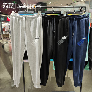 PUMA彪马 POWER Sweatpants新款男子针织印标运动卫裤长裤 681272