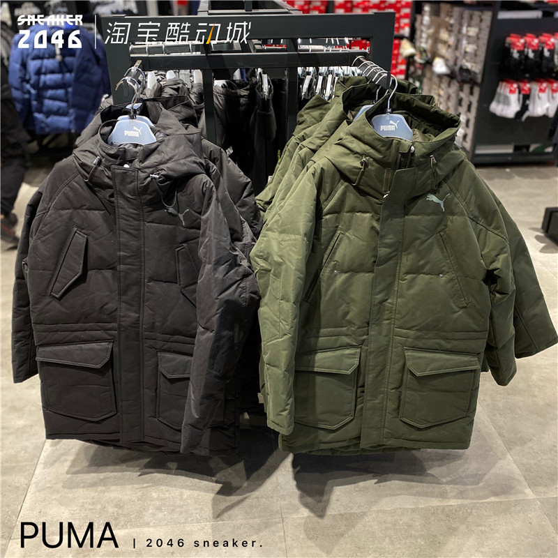puma彪马刘昊然同款加厚羽绒服