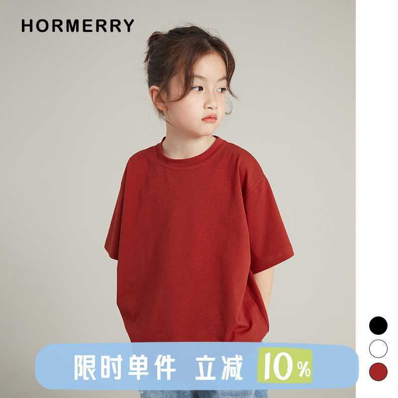 hormerry中性款纯棉简约短袖t恤