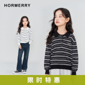 百搭 儿童条纹polo领毛衣中大童翻领针织衫 赫米童装 2025秋冬新款