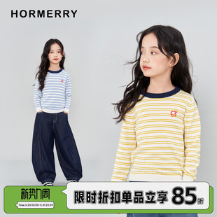 赫米童装2026春秋新款儿童条纹绣花套头毛衣中大童纯棉针织衫百搭