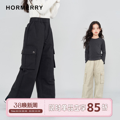 中大童休闲工装裤直筒裤