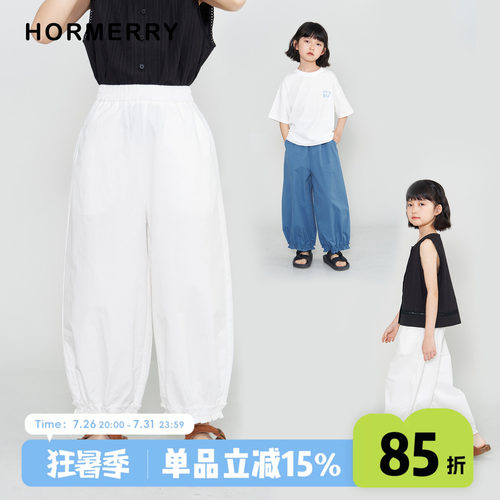 女童木耳边九分灯笼裤亲子裤