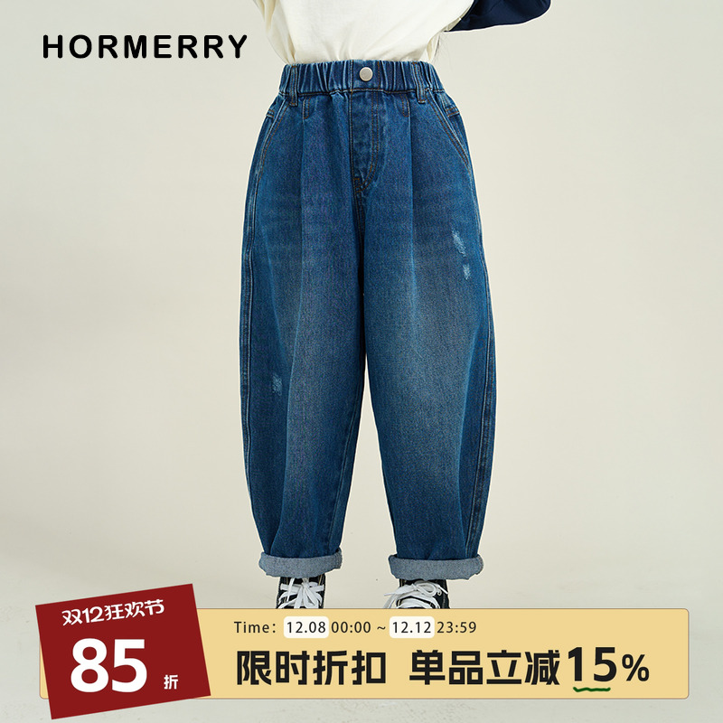 hormerry牛仔裤微磨破洞宽松