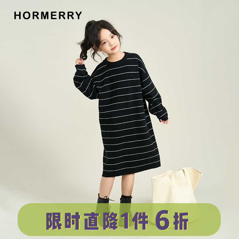 hormerry女条纹毛衣裙
