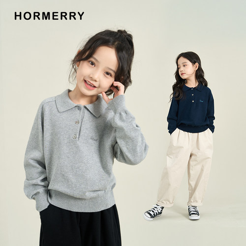 hormerry女童学院风polo领毛衣