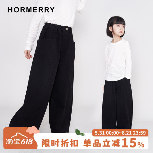 赫米儿童黑色休闲牛仔裤长裤