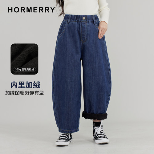 中大童加绒牛仔萝卜裤廓形