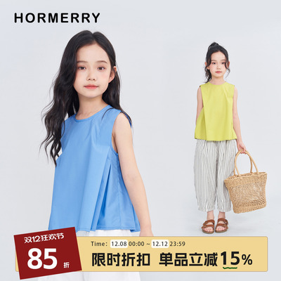 hormerry女童无袖背心衬衫