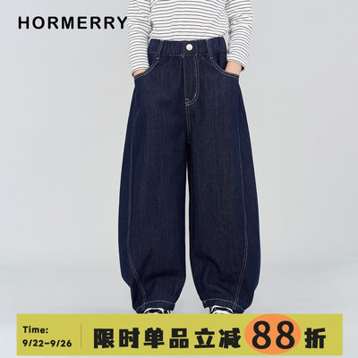 儿童宽松弯刀牛仔裤不落色中性款