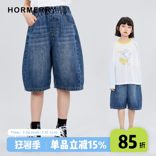儿童牛仔中裤五分裤亲子