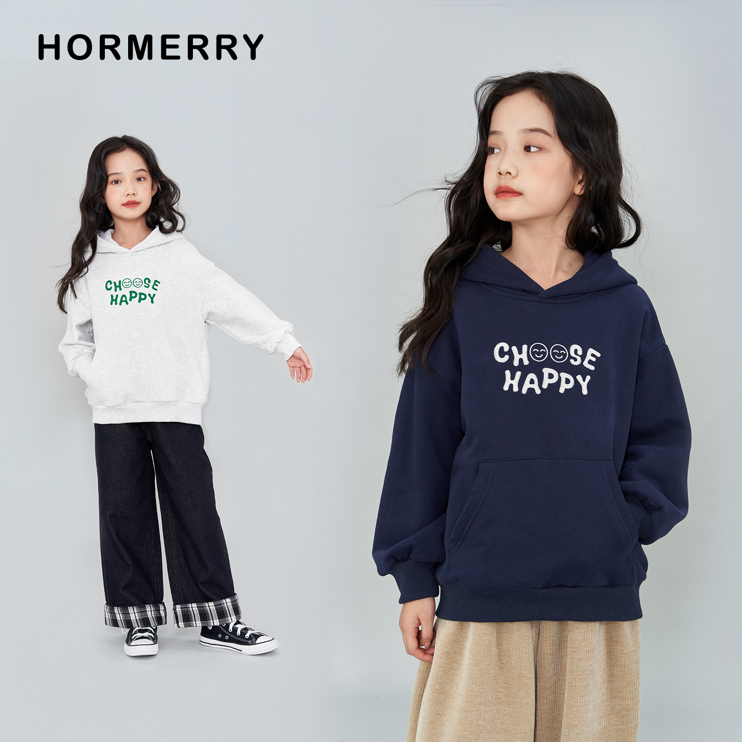 中大童抓绒字母连帽卫衣外套