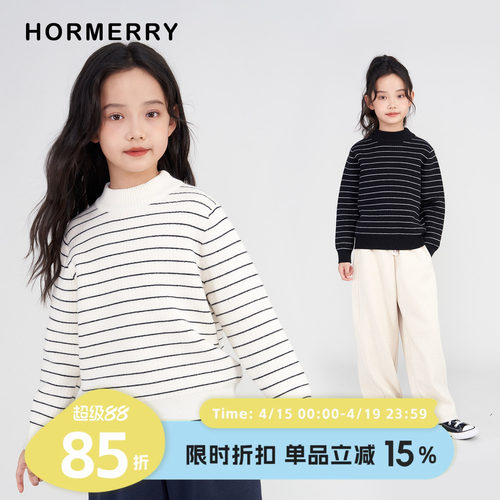 儿童半高领条纹加绒毛衣保暖针织