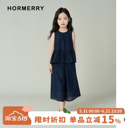 赫米童装2026夏季儿童荷叶摆无袖衬衫中长裙裤套装女童洋气两件套