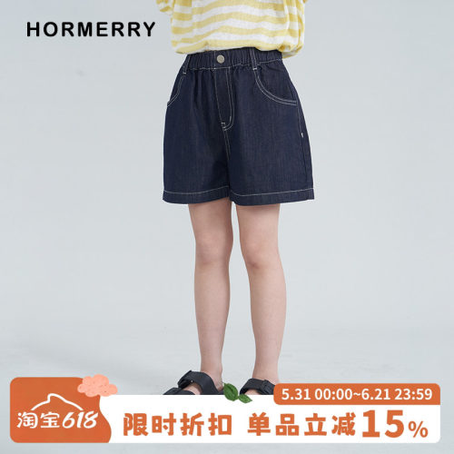 hormerry儿童不落色牛仔短裤