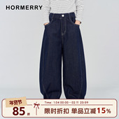 赫米童装 中大童 宽松阔腿长裤 2026春秋款 儿童廓形弯刀不掉色牛仔裤