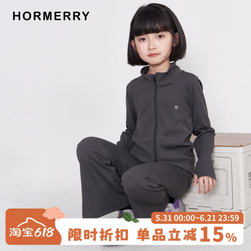 中大童春夏速干运动套装